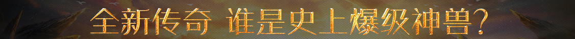 投资网策略财经